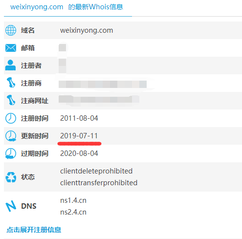 图片13.png